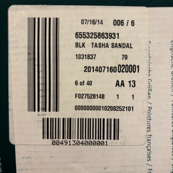 PAUL GREEN Munchen Black Suede Tasha Sandal, Size 4.5, NWB - Picture 15 of 15